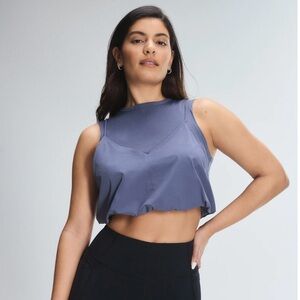 Savage x Fenty Lit Luster 2 in 1 Cami Tank